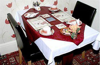 Guest house The Lyndsay